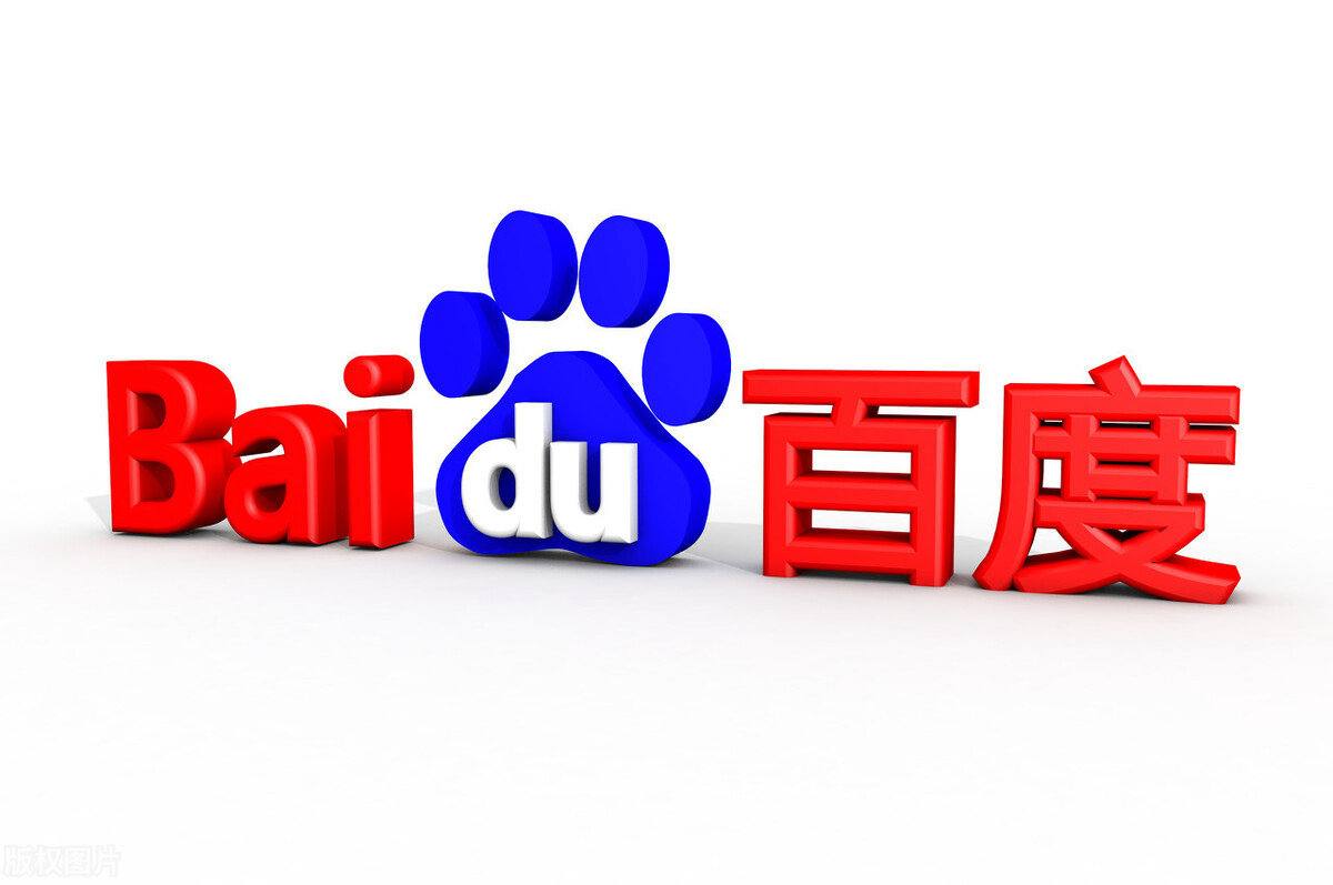 广州地铁跳转广告