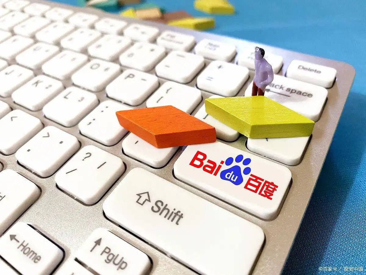 JDB可以试玩的网站v62.2.63.28.6 安卓版 2 JDB可以试玩的网站v74.4.12.97.2 安卓版 2