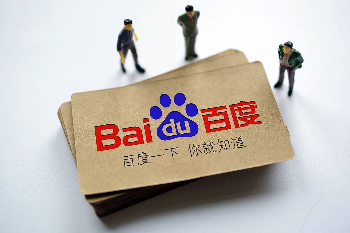 亿博电竞在线官网首页讲解